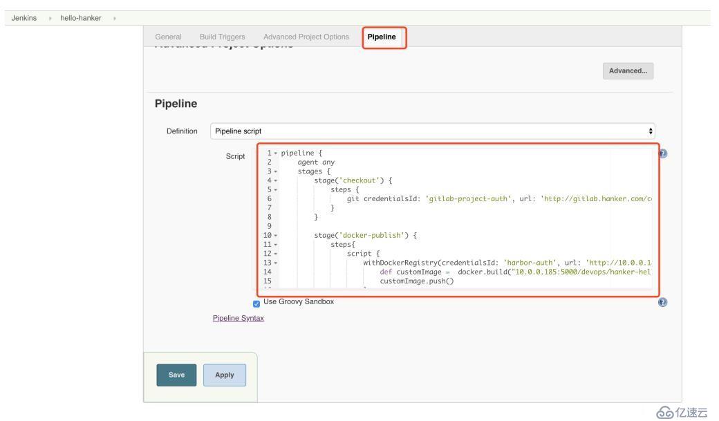 【Kubernetes系列】第8篇 CI/CD之全流程实践