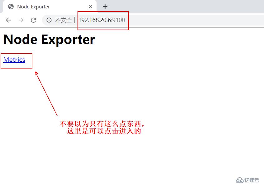 基于docker容器部署Prometheus服务——云平台监控利器