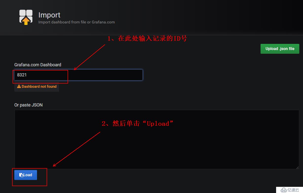 基于docker容器部署Prometheus服务——云平台监控利器