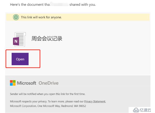 Office 365 小技巧：OneNote 新功能和日常使用场景技巧