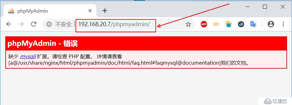 基于Docker容器分离部署LNMP架构