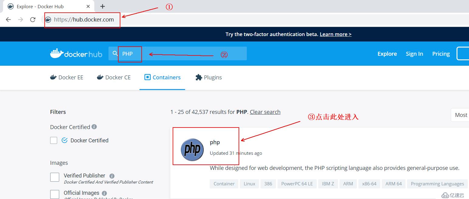 基于Docker容器分离部署LNMP架构