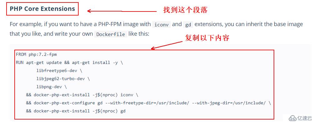 基于Docker容器分离部署LNMP架构