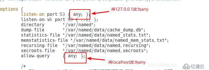 虚拟主机的构建——基于域名、端口、IP