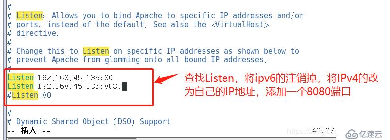 虚拟主机的构建——基于域名、端口、IP