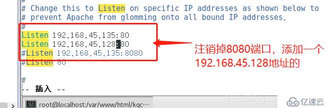 虛擬主機(jī)的構(gòu)建——基于域名、端口、IP