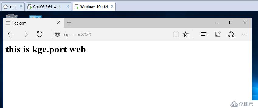 企业常用Centos 7.4 --虚拟主机基于域名，端口，IP,Apache访问控制