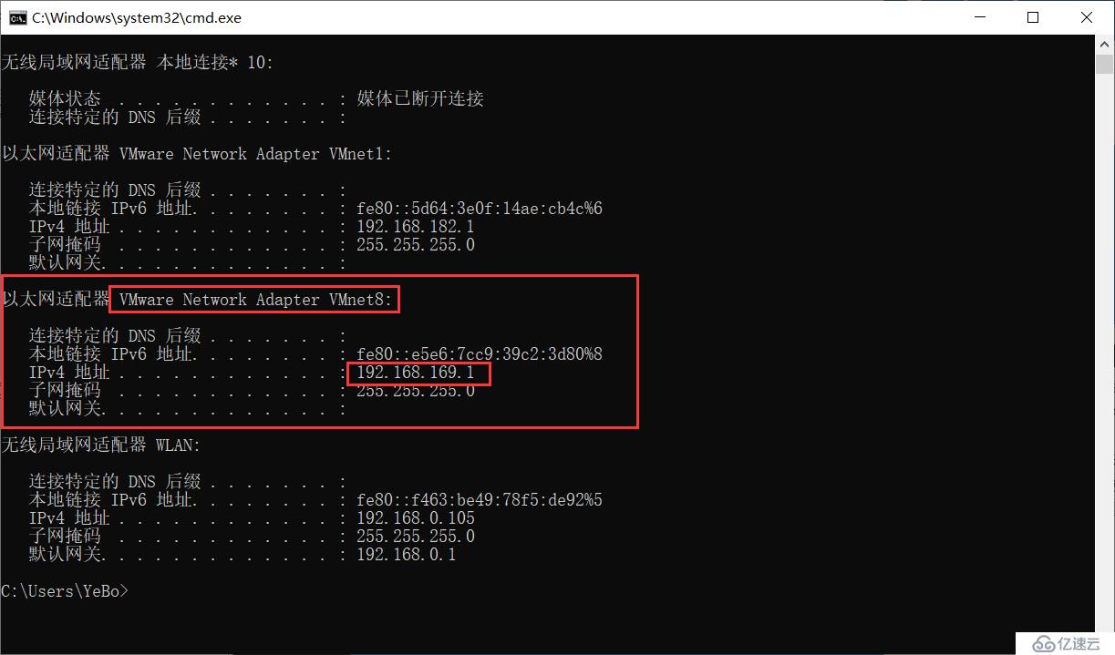 使用 VMware ESXi5.1搭建 VMware虚拟化平台之配置 iSCSI 目标服务器