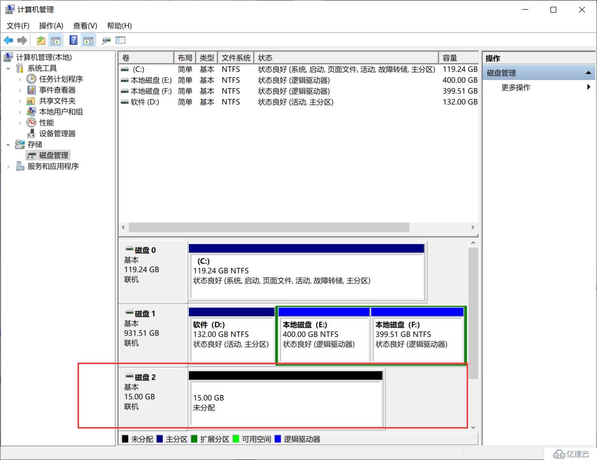 使用 VMware ESXi5.1搭建 VMware虚拟化平台之配置 iSCSI 目标服务器