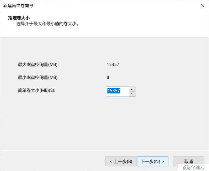 使用 VMware ESXi5.1搭建 VMware虚拟化平台之配置 iSCSI 目标服务器