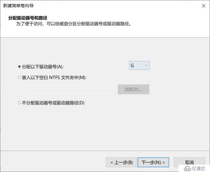 使用 VMware ESXi5.1搭建 VMware虚拟化平台之配置 iSCSI 目标服务器