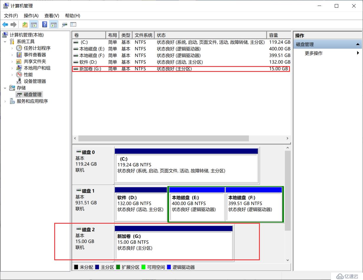 使用 VMware ESXi5.1搭建 VMware虚拟化平台之配置 iSCSI 目标服务器