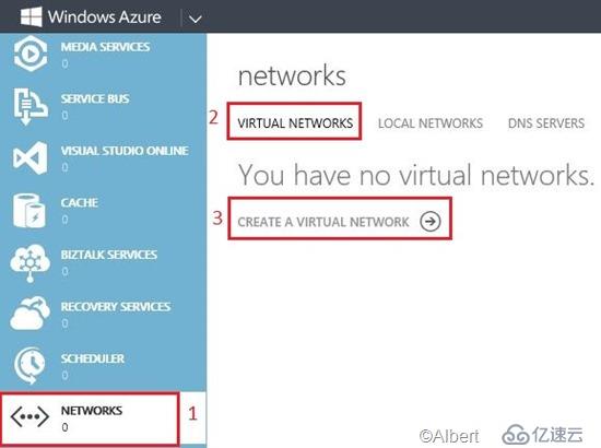 Azure VNET的配置和使用