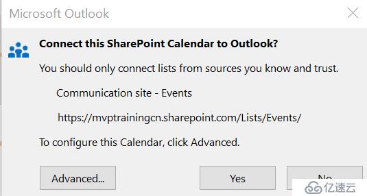 Office 365 小技巧：Outlook与SharePoint的日历共享