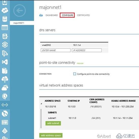 Azure VNET的配置和使用