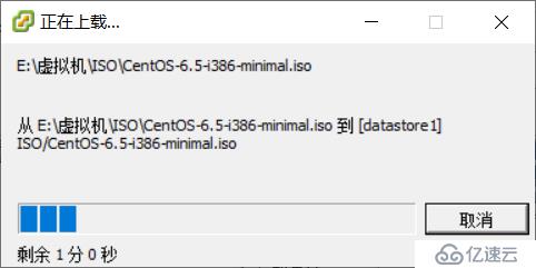 使用 VMware ESXi 5.1 搭建 VMware 虛擬化平臺（二）