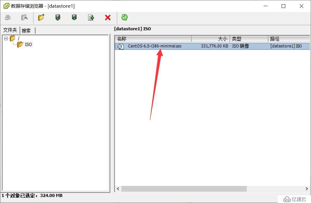 使用 VMware ESXi 5.1 搭建 VMware 虚拟化平台（二）