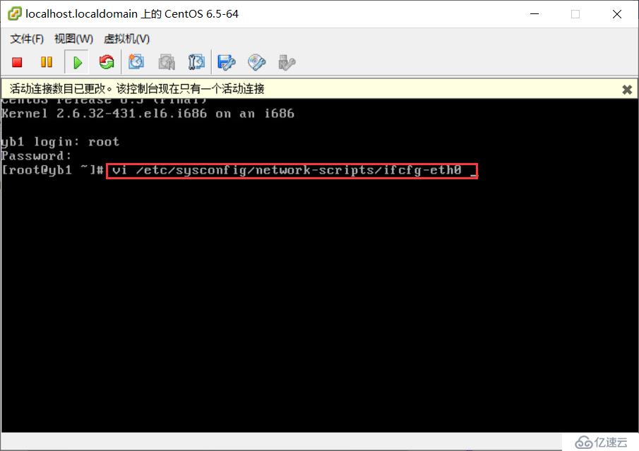 使用 VMware ESXi 5.1 搭建 VMware 虚拟化平台（二）