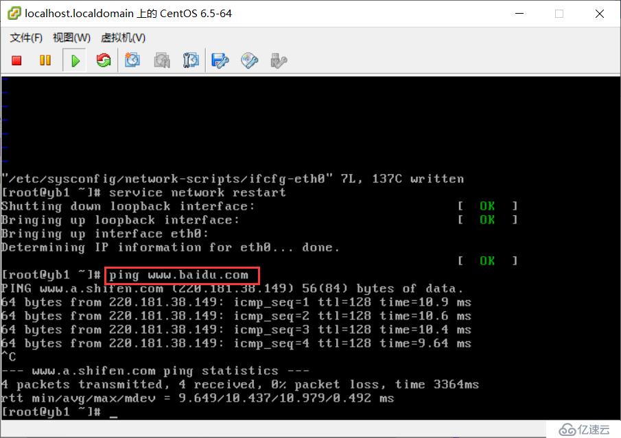 使用 VMware ESXi 5.1 搭建 VMware 虛擬化平臺（二）