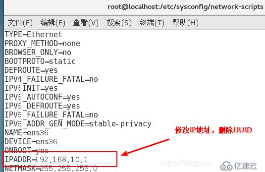 linux防火墙高级设置