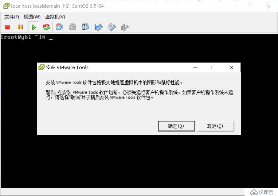 使用 VMware ESXi 5.1 搭建 VMware 虛擬化平臺（二）