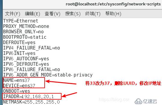 linux防火墻高級設(shè)置