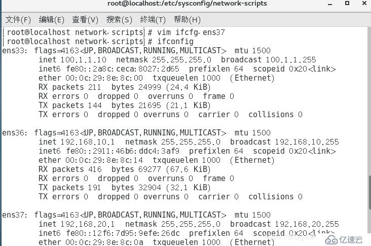 linux防火墻高級設(shè)置