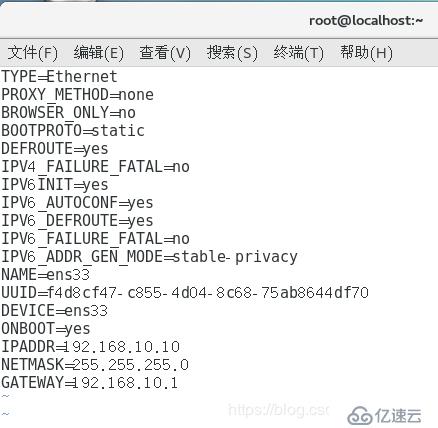 linux防火墻高級設(shè)置