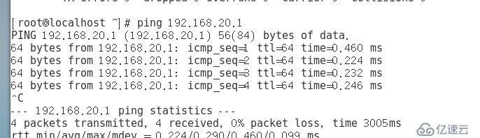 linux防火墙高级设置