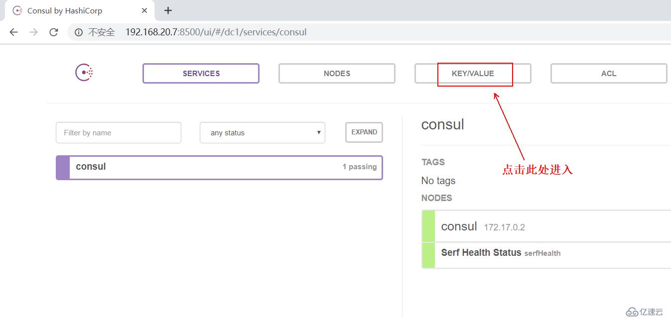 Docker之网络管理（容器间通信的配置）