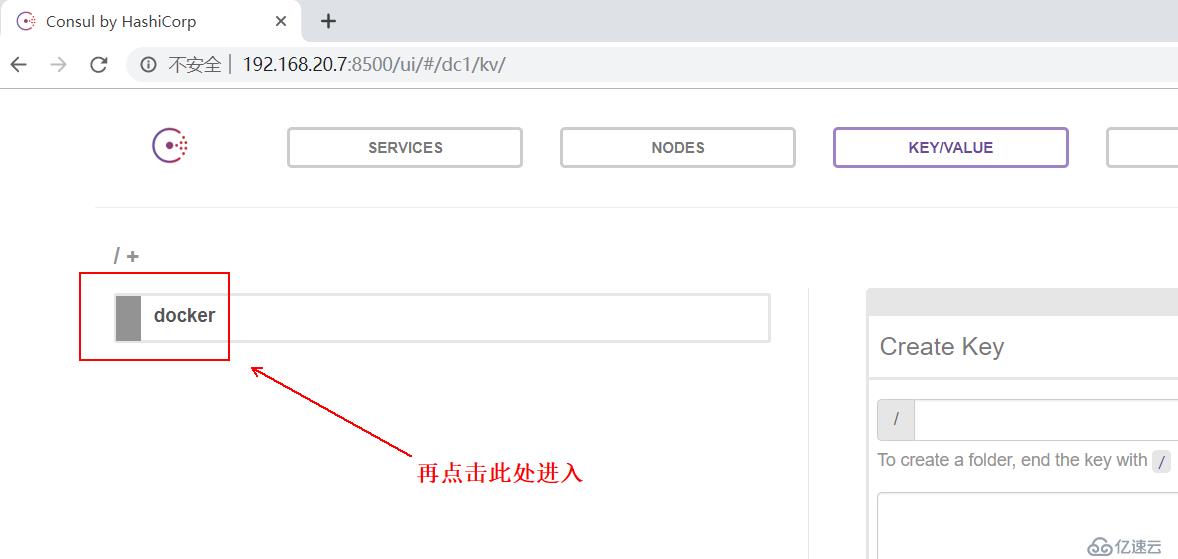 Docker之网络管理（容器间通信的配置）