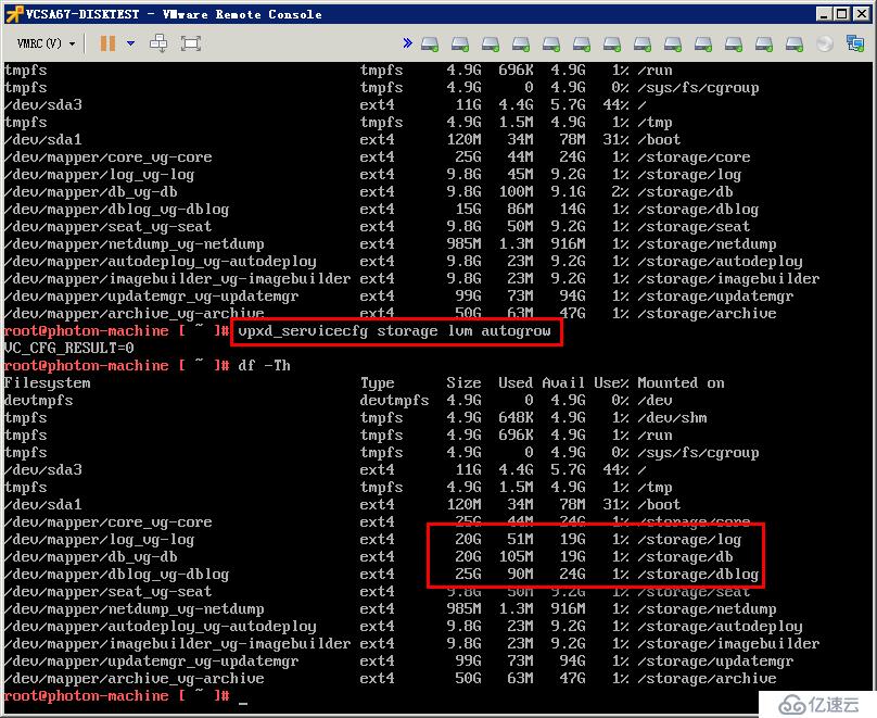 VMware vCenter Server Appliance 的磁盤空間不足問題處理