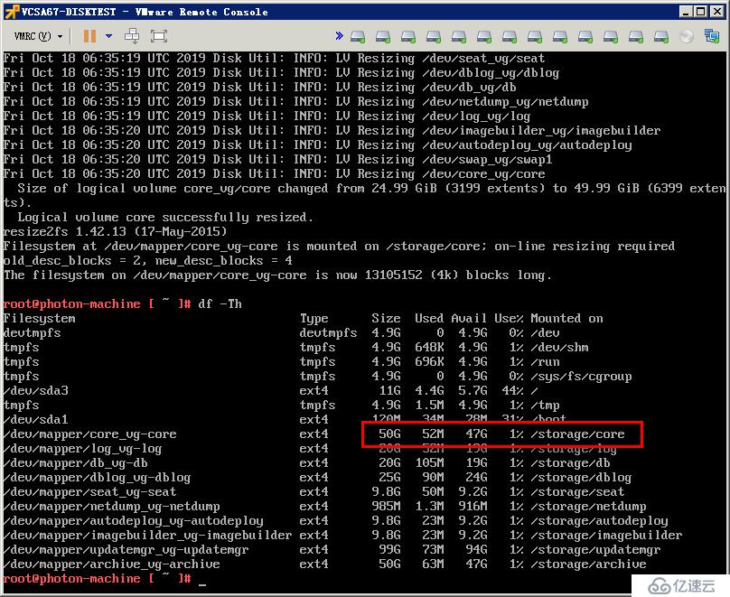 VMware vCenter Server Appliance 的磁盤空間不足問題處理