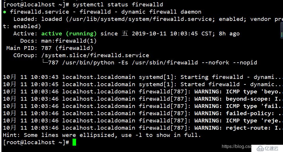 Firewalld字符管理工具