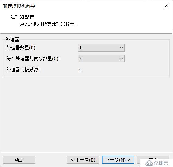 使用 VMware ESXi 5.1 搭建 VMware 虚拟化平台（一）