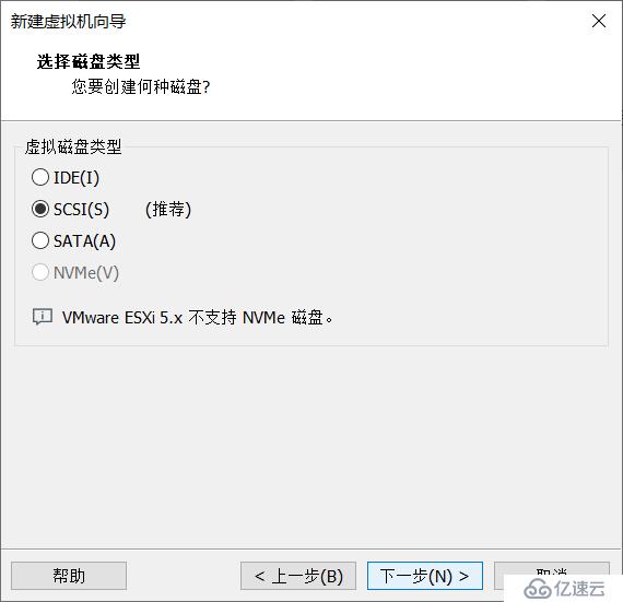 使用 VMware ESXi 5.1 搭建 VMware 虚拟化平台（一）