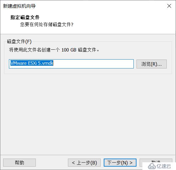 使用 VMware ESXi 5.1 搭建 VMware 虚拟化平台（一）