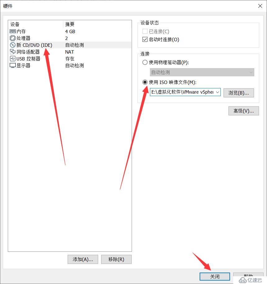 使用 VMware ESXi 5.1 搭建 VMware 虚拟化平台（一）