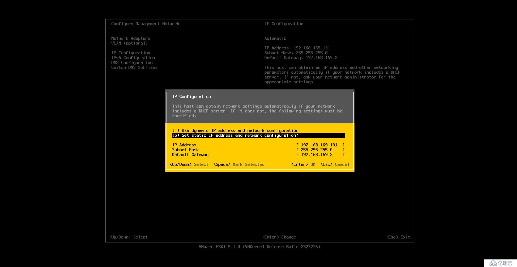 使用 VMware ESXi 5.1 搭建 VMware 虚拟化平台（一）