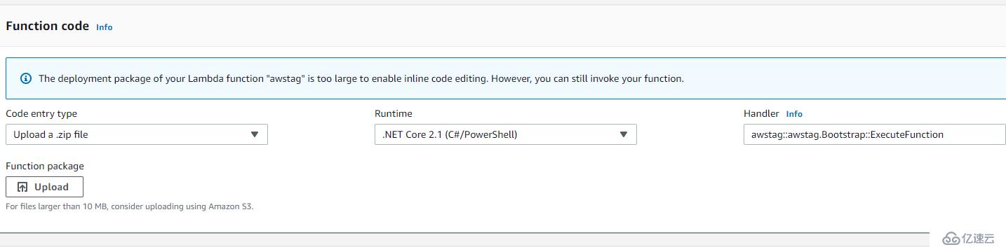 AWS Lambda 自动化和 PowerShell