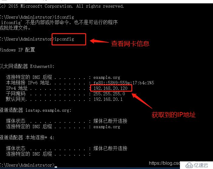 在GNS3+CentOS 7中  DHCP中继服务的搭建