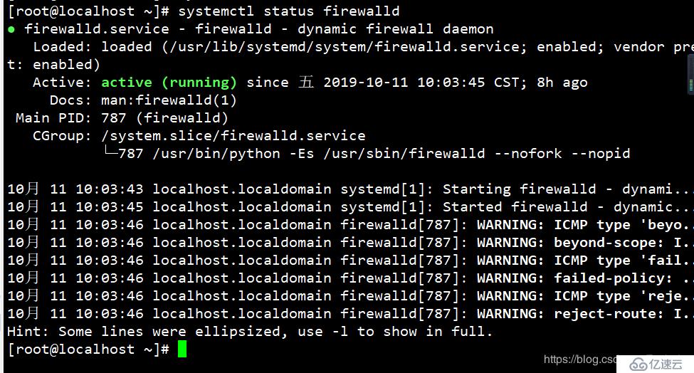 Linux防火墙基础（Firewalld命令的使用）