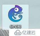 GNS3的安装步骤和环境优化