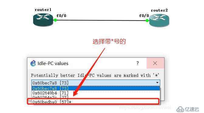 GNS3的安装步骤和环境优化