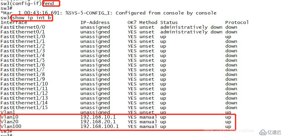 DHCP ------ 中繼服務(wù)的搭建和運(yùn)用（實(shí)驗(yàn)詳解）