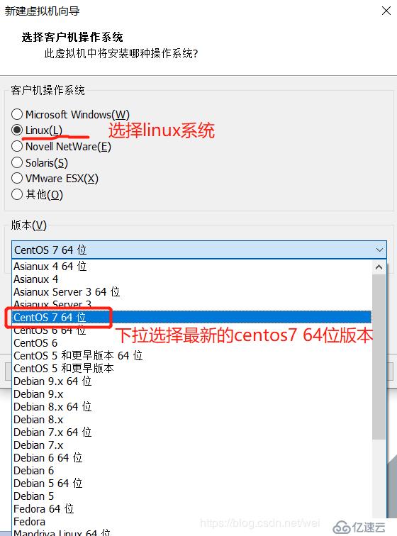 Centos7安装步骤和环境优化 ------ 新手安装详细教学，免费提供软件安装包