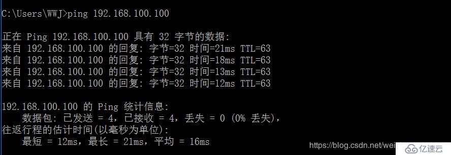 DHCP ------ 中繼服務(wù)的搭建和運(yùn)用（實(shí)驗(yàn)詳解）