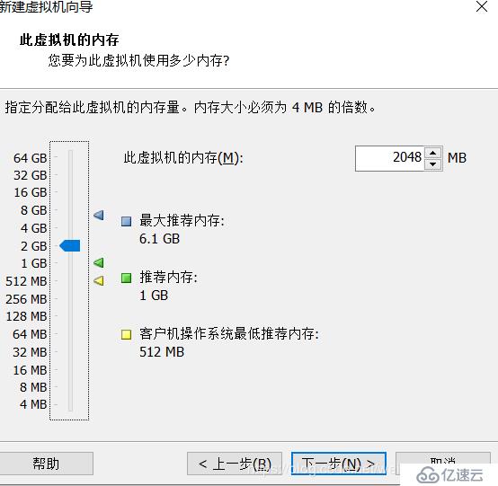 Centos7安装步骤和环境优化 ------ 新手安装详细教学，免费提供软件安装包