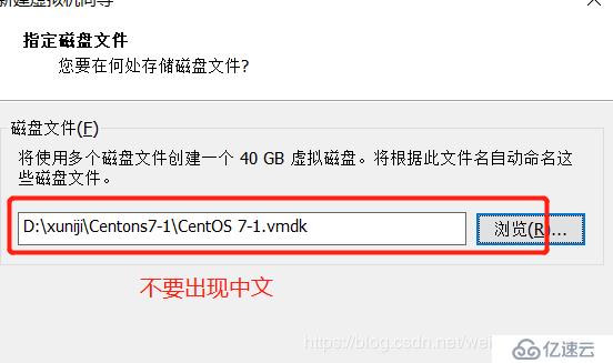 Centos7安装步骤和环境优化 ------ 新手安装详细教学，免费提供软件安装包