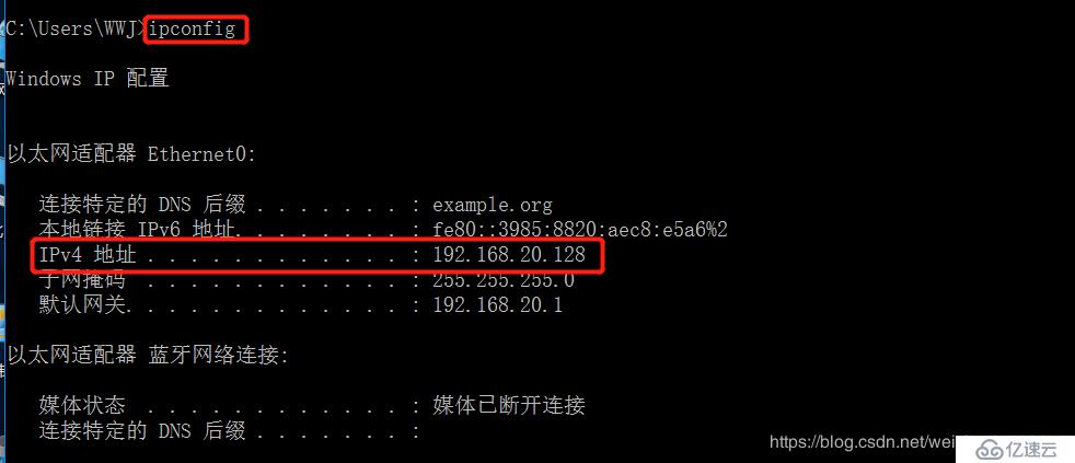 DHCP ------ 中继服务的搭建和运用（实验详解）